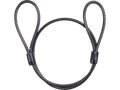 Bontrager, Seat Cable Lock