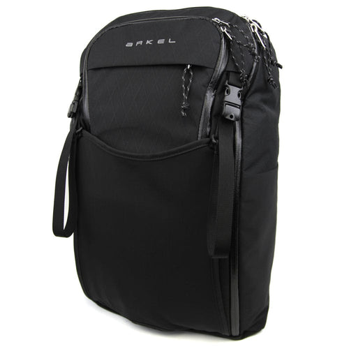 Arkel, Bug- Pannier Backpack